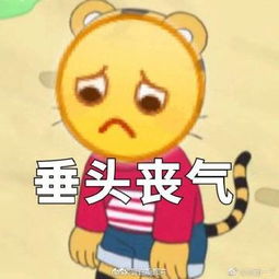 许朝颜的微博微博