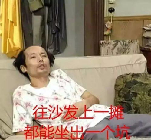 开学前,老师们都在疯狂转发的表情包超真实
