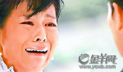 赵丽颖唐嫣范冰冰章子怡图揭明星惊悚雷人哭相