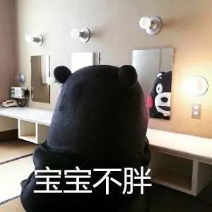 2019春节亲友提问百题精选赠详解