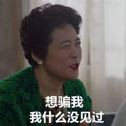 曾被誉亚洲最美,与孙俪同演甄嬛的她比罗子君还励志
