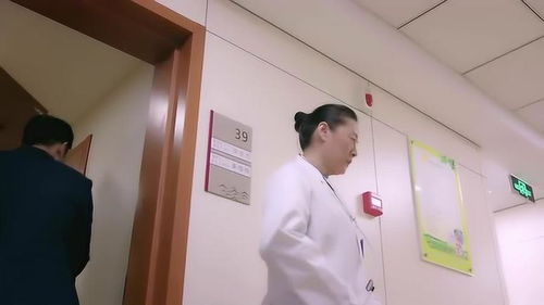 鄙视的眼神动漫表情包qq