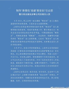 我国单身人口达2亿,人民网对经济负面影响极大京东在北京试点无人机快递