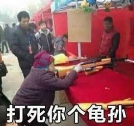 2017可能是史上最惨烈的考研调剂年