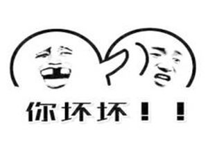幽默笑话哥哥说给我介绍个对象,今年终于脱单有望了