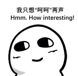 台风利奇马要来了南京的周末天气