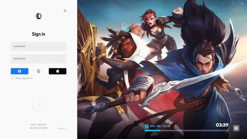 统信uos官方教程如何下载安装并玩上lol英雄联盟