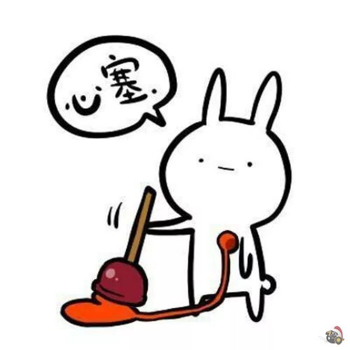 搞笑心塞表情包各种心塞表情包