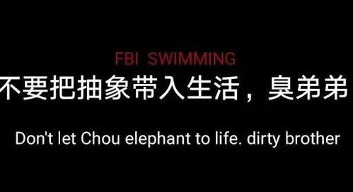 最近被网友狂骂的绝绝子到底是什么梗