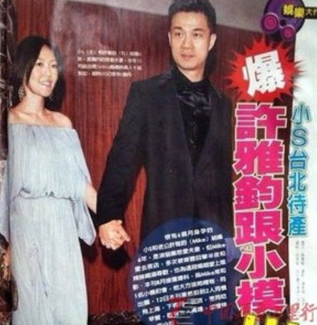 一地鸡毛的婚姻里强装幸福她诠释了中年女人在婚姻里残酷现实