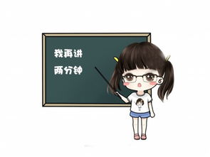 2017安徽省秋季教师资格认证需要注意的一些细节