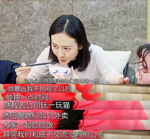 王鸥谈去世爸爸落泪,亲妈更喜欢同母异父的妹妹,跟亲妈相处冷漠