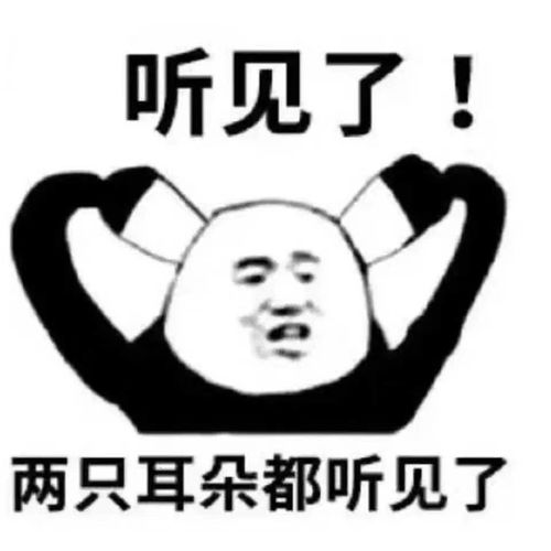 护肤应该分年龄,分性别来进行吗