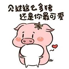 涨价爱吃的阜阳人注意