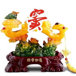 富贵平安四季如意姓氏微信头像,壁纸,关注转发留言,免费制作