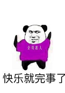 精彩十月,奥体年末巨献丨10月活动攻略