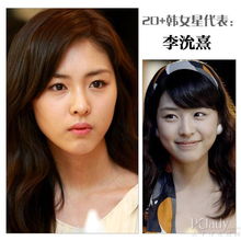 欧巴们为什么都爱她韩国三代女星保养经