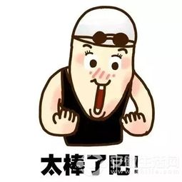 安徽合成斯柯达年终秒杀盛惠