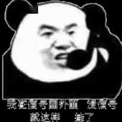 苹果疯了iphone11狂降2700块,早买的哭死了