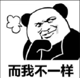 渣男锡纸烫渣女大波浪表情包下载抖音渣男锡纸烫渣女大波浪表情包下载...