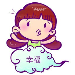 35岁男性才觉是剩男30岁女性有剩女危机