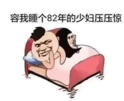 沙雕爆笑表情包群里就没有一个能比朕还能装的吗没有就退朝了