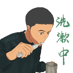 东风快递员的日常表情包来啦赶紧点赞收藏