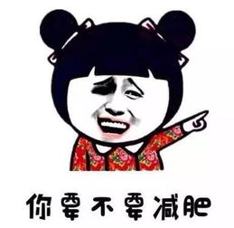 早上空腹跑步减肥吗,让你远离初老现象,瘦更快