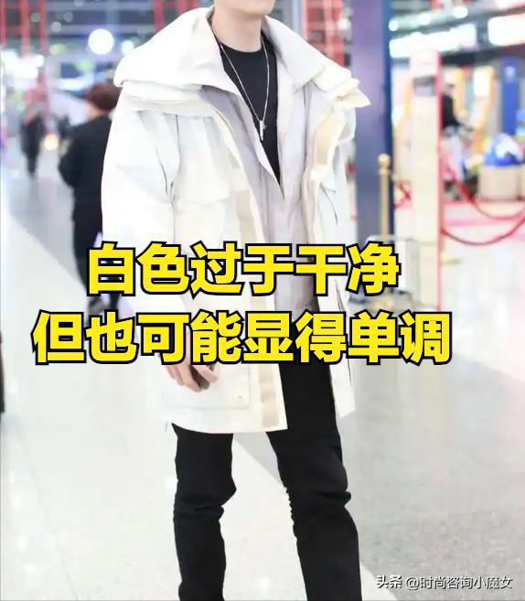 男人到了四五十岁,要少穿黑色白色,试试这些减龄色更高级