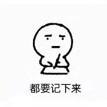 这应该算是全服第一的120级衣服了吧神武4手游春节微信红包封面最后一轮发放