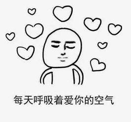 十条段子世界上最远的距离是我在门外头,钥匙在里头