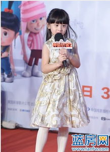 神偷奶爸2森碟卖萌邓超称想生女儿揭秘豪宅