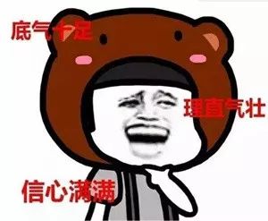 买脐橙表情包什么值得买