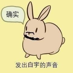 如果以前和异性朋友去过某个地方旅游,还会选择与同姓朋友也去同一个地方旅游吗