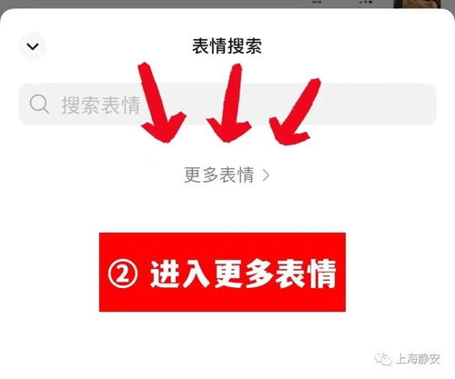 刷屏了这个微信表情包全新上线
