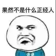 崩溃冷空气今晚杀到江阴立夏天气太魔性,明天最高气温只有