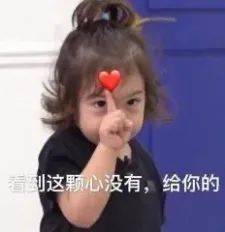 隐忍8年,娜扎被粉丝逼疯上热搜,网友疯成郑爽2.0