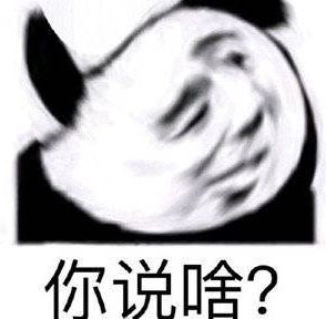 直逼30上海魔幻天气又要大反转接下来的天气太刺激了