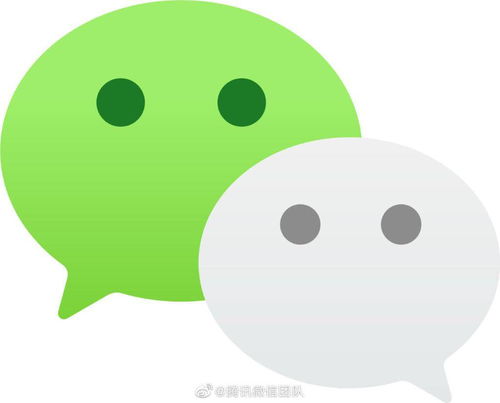 午报微信下线叼烟表情董明珠回应高层变动