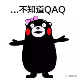 女司机在停车场里找了20多天交了2000元停车费竟然是在找