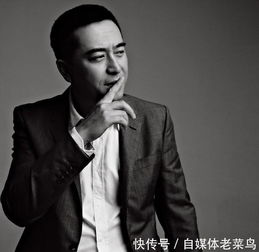 继靳东雷佳音张嘉译后,又一位中年大叔霸屏,网友大器晚成