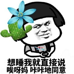 幽默笑话我定睛一看,儿子写到下班了,爸爸陆陆续续的回来了