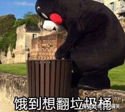 搞笑段子说多了都是泪...老丢人了