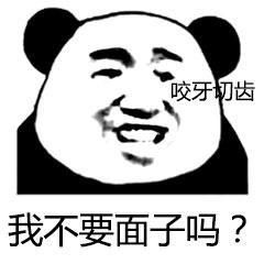 考驾照手动挡or自动挡,你选哪个
