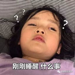 这里有一份应对深圳天气的出行应对指南,请注意查收