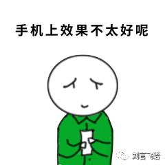 产品经理和程序员的日常这里有份产品经理和程序员的日常