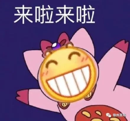 中秋将至这份出行指南请收好