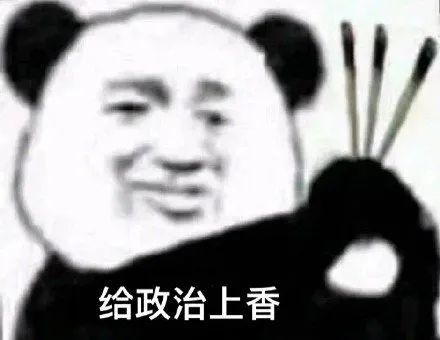 985硕士办公室摔键盘就算再难找工作,也别去亲戚公司上班