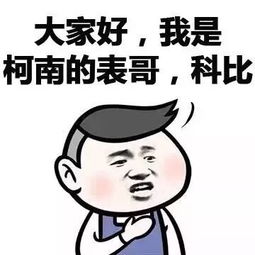 警告为什么不建议女生买iphone11