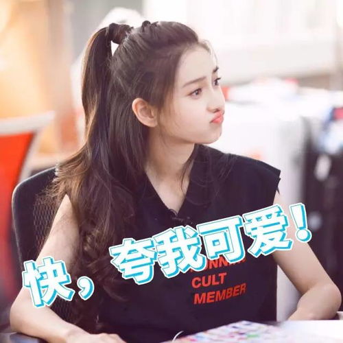 电影微微一笑很倾城口碑爆了你看了吗